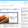 転職祝いにおすすめのお酒のプレゼントを厳選紹介！